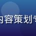 美女视频精选主编陈美琳，资深内容策划专家，拥有8年视频内容行业经验